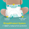 Diapers Size 4, 150 Count - Pampers Swaddlers Disposable Baby Diapers (Packaging & Prints May Vary)