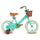 JOYSTAR 12 Inch Kids Bike for 2 3 4 Years Old Girls, Vintage Kids Bicycle with Front Basket & Training Wheels for 2-4 Years Child, Green