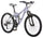 Mongoose Maxim Girls Mountain Bike, 24-Inch Wheels, Aluminum Frame, 21-Speed Drivetrain, Lavender