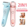 2-in-1 Rechargeable Hair Removal Epilator