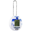 Tamagotchi Star Wars: R2-D2 Classic White (88821)