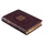 KJV Holy Bible, Giant Print Full-Size, Antiqued Brown Faux Leather w/Ribbon Marker, Red Letter, Thumb Index, King James Version