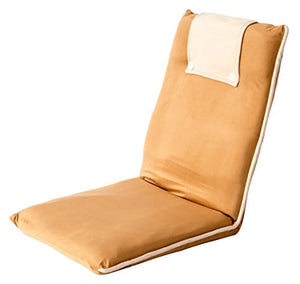 bonVIVO Padded Floor Chair - Easy II Floor Seating for Adults w/Adjustable Backrest, Beige & Cognac