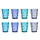 Optix 14-ounce Plastic Tumblers | set of 8 in 4 Coastal Colors