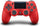 DualShock 4 Wireless Controller for PlayStation 4 - Magma Red