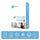 HP Printer Paper | 8.5x11 Paper |Office 20 lb | 1 Ream - 500 Sheets | 92 Bright | Made in USA - FSC Certified | 112150R