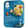 Gerber Lil' Entrees, Yellow Rice and Chicken (Pack of 8)