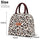 BALORAY Lunch Bag Tote Bag Lunch Bag for Women Lunch Box Insulated Lunch Container (Beige with leopard)