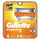 Gillette Fusion5 Men's Razor Blades, 4 Blade Refills (Packaging May Vary)