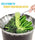 Steamer Basket Stainless Steel Vegetable Steamer Basket Folding Steamer Insert for Veggie Fish Seafood Cooking, Expandable to Fit Various Size Pot (5.1" to 9")